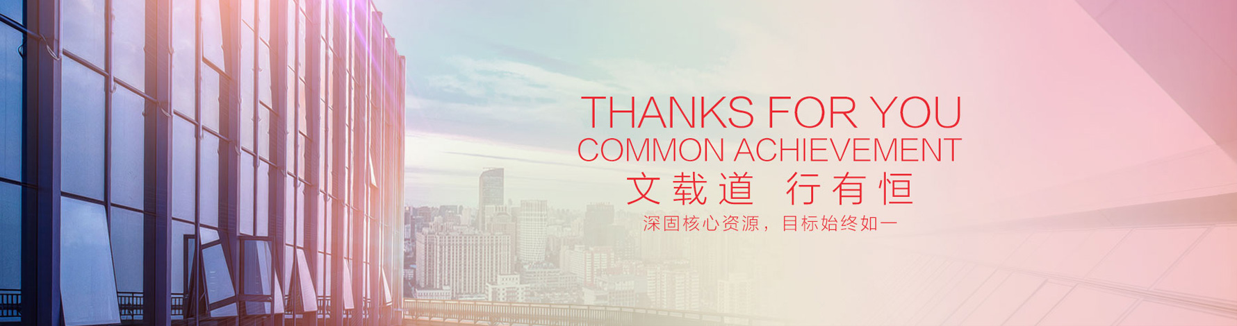 火狐直播官网