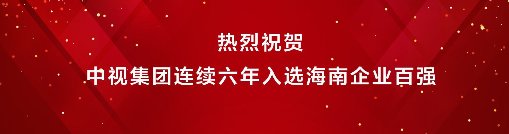 火狐体育篮球直播nba