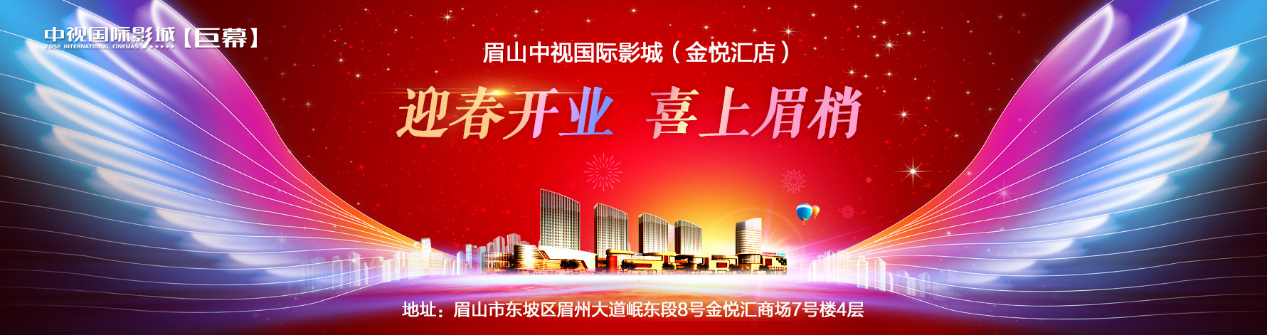 直播nba无插件直播官网